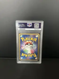 PSA 10 Ariados 006/106 1st Ed Golden Sky Silvery Ocean Pokemon Card GEM MINT - Image 5