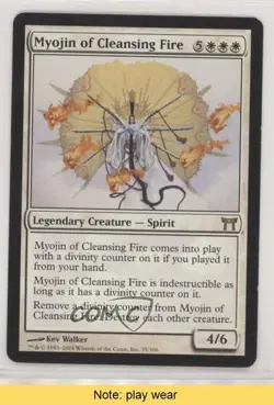 Myojin of Cleansing Fire Magic: Champions Kamigawa #35 2004 READ 2p6 - Image 1