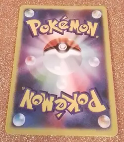 Topless Hex Maniac Holo ACG DIY Goddess Story Pokemon Waifu Trainer - Image 2
