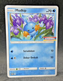 Special Pokemon TCG Indonesia Mudkip Promo 084/SM-P Indomaret Stamp - Image 1
