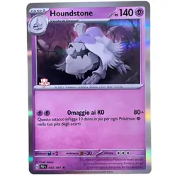pokemon destino di paldea ita near mint nm rara HOLO foil 043/091 houndstone - Image 1