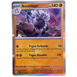 pokemon destino di paldea ita near mint nm rara HOLO foil 047/091 annihilape - Image 1