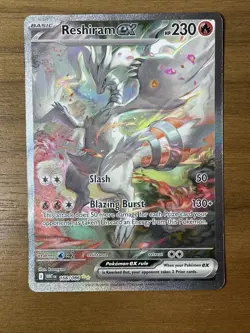 Pokemon White Flare - Reshiram EX - 166/086 English Special Illustration Rare - Image 1