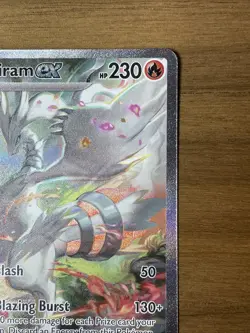 Pokemon White Flare - Reshiram EX - 166/086 English Special Illustration Rare - Image 3