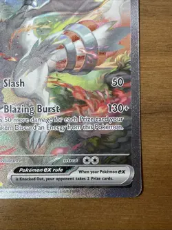 Pokemon White Flare - Reshiram EX - 166/086 English Special Illustration Rare - Image 4