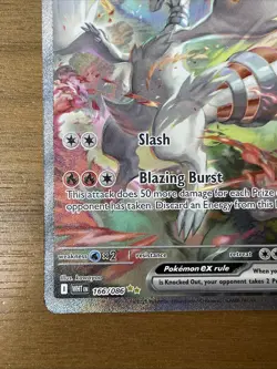 Pokemon White Flare - Reshiram EX - 166/086 English Special Illustration Rare - Image 5