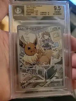 BGS 9.5 Gem Mint Eevee 2021 Pokemon Japanese Sword Shield Vmax Climax Full Art - Image 1