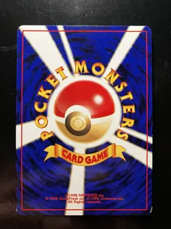 Mr. Fuji Trainer Fossil Japanese Pokemon Card US SELLER - Image 2