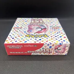 Pokemon card 151 Scarlet & Violet Booster Box sv2a Japanese New Factory Sealed - Image 4