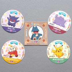 Pokemon Card Baskin Robbins Promo Seal Sticker 5set Gengar Pikachu Japanese n190 - Image 1