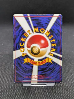 Japanese Hitmonlee No. 106 Holo Fossil Set Pokemon Card WOTC LP/Played - Image 5