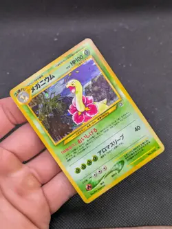 Meganium Holo LV54 No. 154 Neo Premium File Promo Japan Pokemon Card LP/Played - Image 4