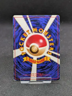 Japanese Holo Magneton WOTC Fossil 1997 No. 082 Pokemon Card Played - Image 4