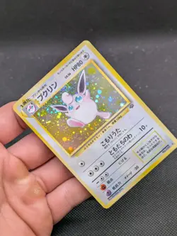 Pokemon Card Wigglytuff No.040 Japanese Holo Rare WOTC Jungle LP EXCELLENT - Image 4