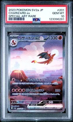 PSA 10 Gem Mint Charizard ex 201/165 Special Art Rare Pokemon Card 151 JP - Image 1