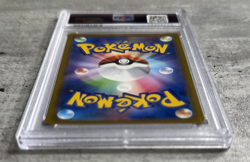 Pokemon Card JPN Aerodactyl V PSA 10 Gem Mint, SWSH Lost Abyss #106, 2022 (1) - Image 4