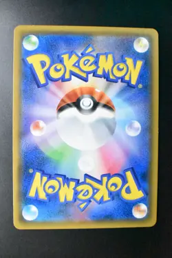 Erika's Hospitality 107/095 Tag Bolt 2018 SR Full Art Japanese Pokemon Card - Image 5