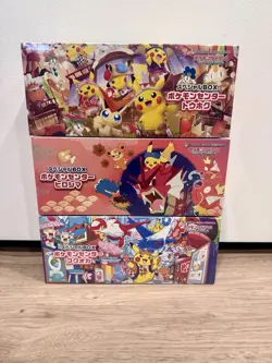 Pokemon Center Japan Special Card Box Tohoku Hiroshima Fukuoka 3 Box Set Sealed - Image 1