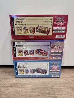 Pokemon Center Japan Special Card Box Tohoku Hiroshima Fukuoka 3 Box Set Sealed - Image 2