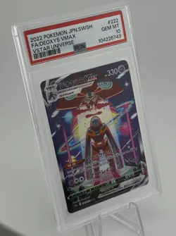 2022 POKEMON JPN SWORD & SHIELD VSTAR UNIVERSE #222 FULL ART/DEOXYS VMAX PSA 10 - Image 3