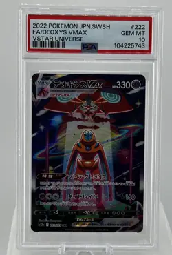 2022 POKEMON JPN SWORD & SHIELD VSTAR UNIVERSE #222 FULL ART/DEOXYS VMAX PSA 10 - Image 4