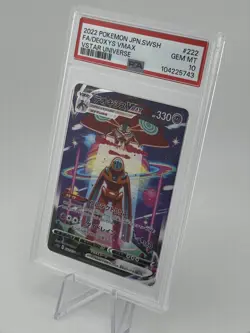 2022 POKEMON JPN SWORD & SHIELD VSTAR UNIVERSE #222 FULL ART/DEOXYS VMAX PSA 10 - Image 5