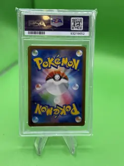 PSA 10 GEM MINT Pokemon Ivysaur 151 SV2A Reverse Master Ball Japanese #002 2023 - Image 2