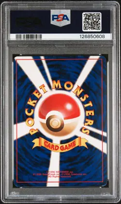 1999 POKEMON JPN GYM 2 #94 SABRINA'S GENGAR-HOLO PSA 5 - Image 2