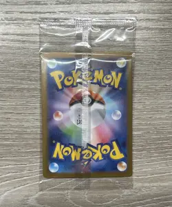 Pokemon Hiroshima's Pikachu 261/SV-P Pokemon Center Hiroshima Promo Japanese - Image 2