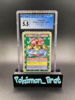 CGC 5.5 Venusaur Pokemon Topsun (1997) Original Series - 003 1st Print Blue Back - Image 1