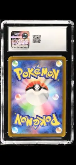 Pokemon Lugia VSTAR Get Challenge Japanese Ultra Rare Promo 325/S-P CGC 10 - Image 2