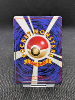 Pokemon No.097 Dark Hypno Holo Team Rocket Japanese WOTC LP EXCELLENT - Image 5