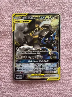 Lucario & Melmetal GX SM192 Sun and Moon Tag Team Pokemon Black Star Promo - Image 1