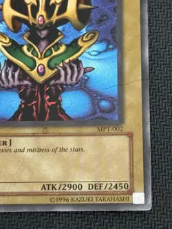 YuGiOh Cosmo Queen MP1-002 Ultra Rare Limited Edition Mcdonald’s Promo 053🔥MP🔥 - Image 5