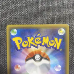Pokemon Card Pikachu 036/S-P Rescue Team DX - PROMO Japanese a0307 - Image 3