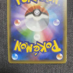 Pokemon Card Pikachu 036/S-P Rescue Team DX - PROMO Japanese a0307 - Image 4