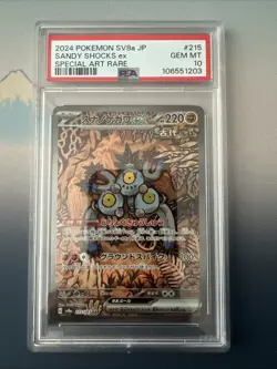 PSA 10 Sandy Shocks ex 215/187 SAR sv8a Terastal Festival Japanese Pokemon Card - Image 1