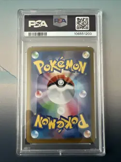 PSA 10 Sandy Shocks ex 215/187 SAR sv8a Terastal Festival Japanese Pokemon Card - Image 2