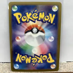 Pokemon Card Game Classic Ultra Ball Holo Japanese CLK 019/032 NM/M - Image 2