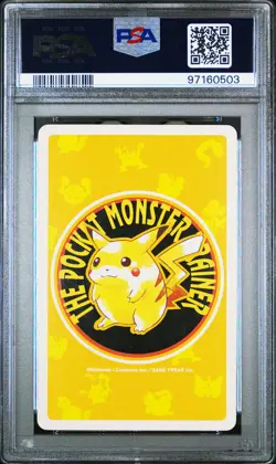 1998 POKEMON YELLOW VERSION PLAYING CARDS JOKER GYM LEADERS PSA 9 - Image 2