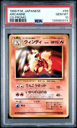 New CERT PSA 10 MINT 1999 POKEMON Japanese CD Promo Card ARCANINE #59 - Image 1