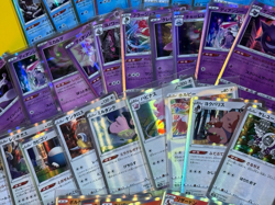 Pokemon TCG 111 All Holo Cards & Pikachu Uniqlo Collaboration Playmat JAPAN - Image 4