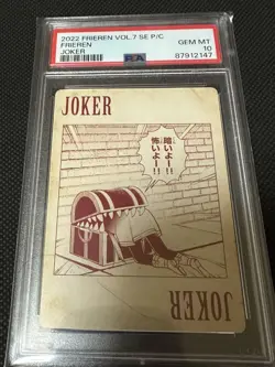 PSA 10 Frieren :Beyond Journey's End Playing cards Joker Mimic Gem MT 2022 - Image 1