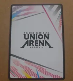 Union Arena Bandai Card Games Fest 25-26 Stamped Action Point Exclusive Promo - Image 2