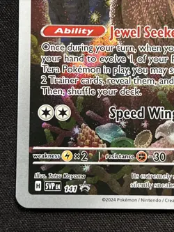 Noctowl SVP 141 ETB Black Star Promo Full Art Holo Pokemon Card - Image 2
