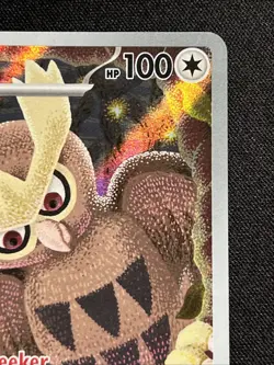 Noctowl SVP 141 ETB Black Star Promo Full Art Holo Pokemon Card - Image 4