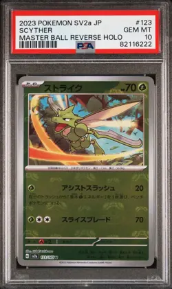 Pokemon 2023 PSA 10 Scyther Japanese Master Ball 151 Reverse Holo 123 Card - Image 1