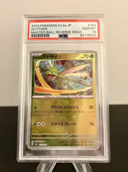 Pokemon 2023 PSA 10 Scyther Japanese Master Ball 151 Reverse Holo 123 Card - Image 2