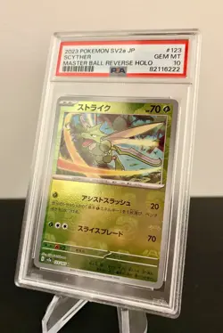Pokemon 2023 PSA 10 Scyther Japanese Master Ball 151 Reverse Holo 123 Card - Image 3