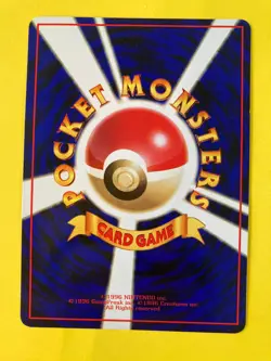 Pokemon TCG Giovanni's Machop No. 066 Gym Challenge - Pokemon Card - JAPANESE - Image 4